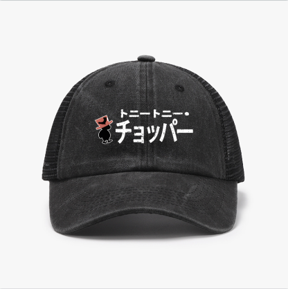 OP Tony Tony Chopper Vintage Cotton Breathable Hat