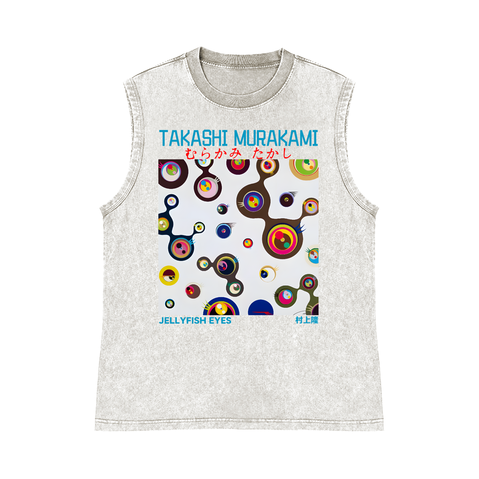 Jellyfish Eyes TM Pure Cotton Wash-Dyed Sleeveless Tank Top