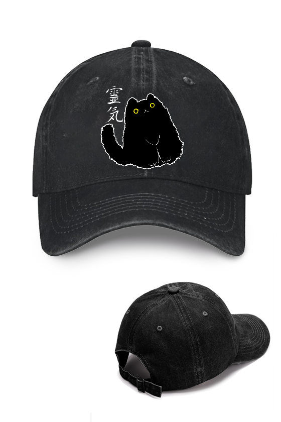 Lucky Cat Art Vintage Cotton Cap