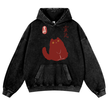 Black Cat Art Vintage Washed Thick Cotton Hoodie