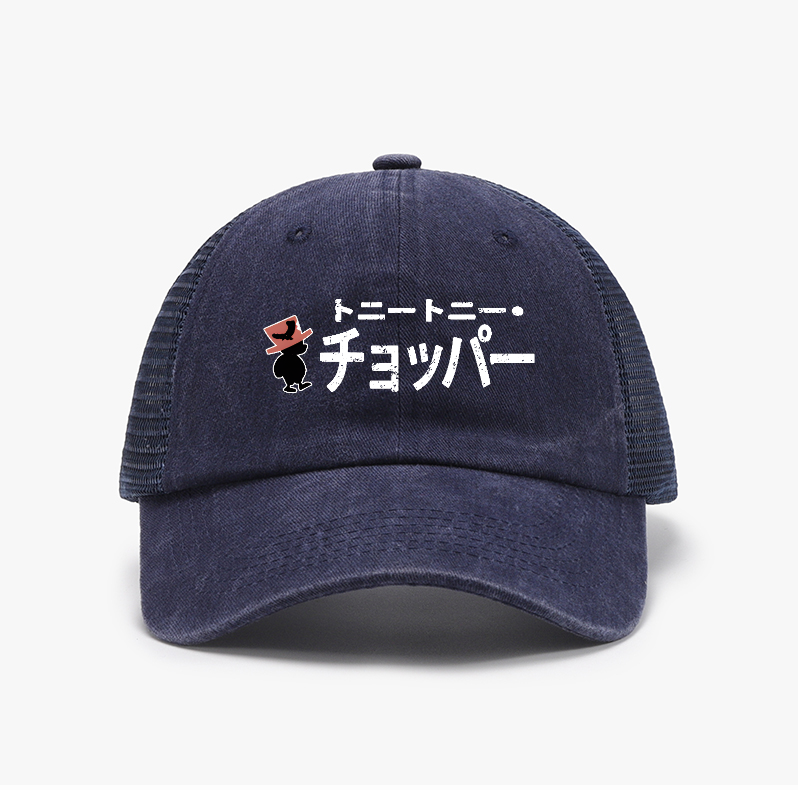 OP Tony Tony Chopper Vintage Cotton Breathable Hat