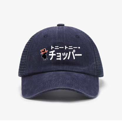 OP Tony Tony Chopper Vintage Cotton Breathable Hat