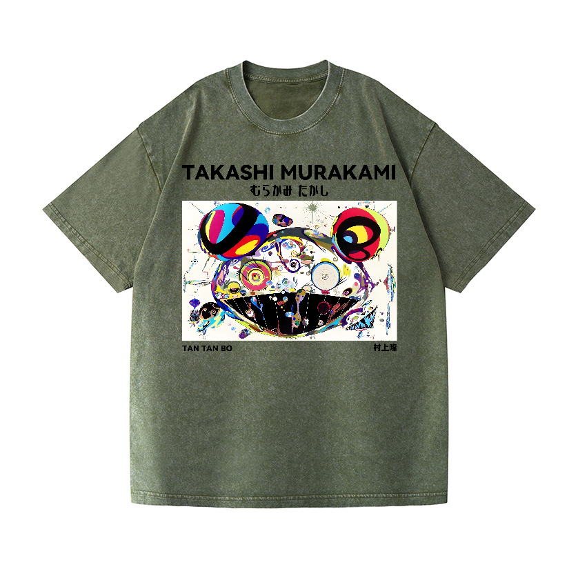 Japan Sunflower TM Panda Vintage Wash Japanese Design T-Shirt