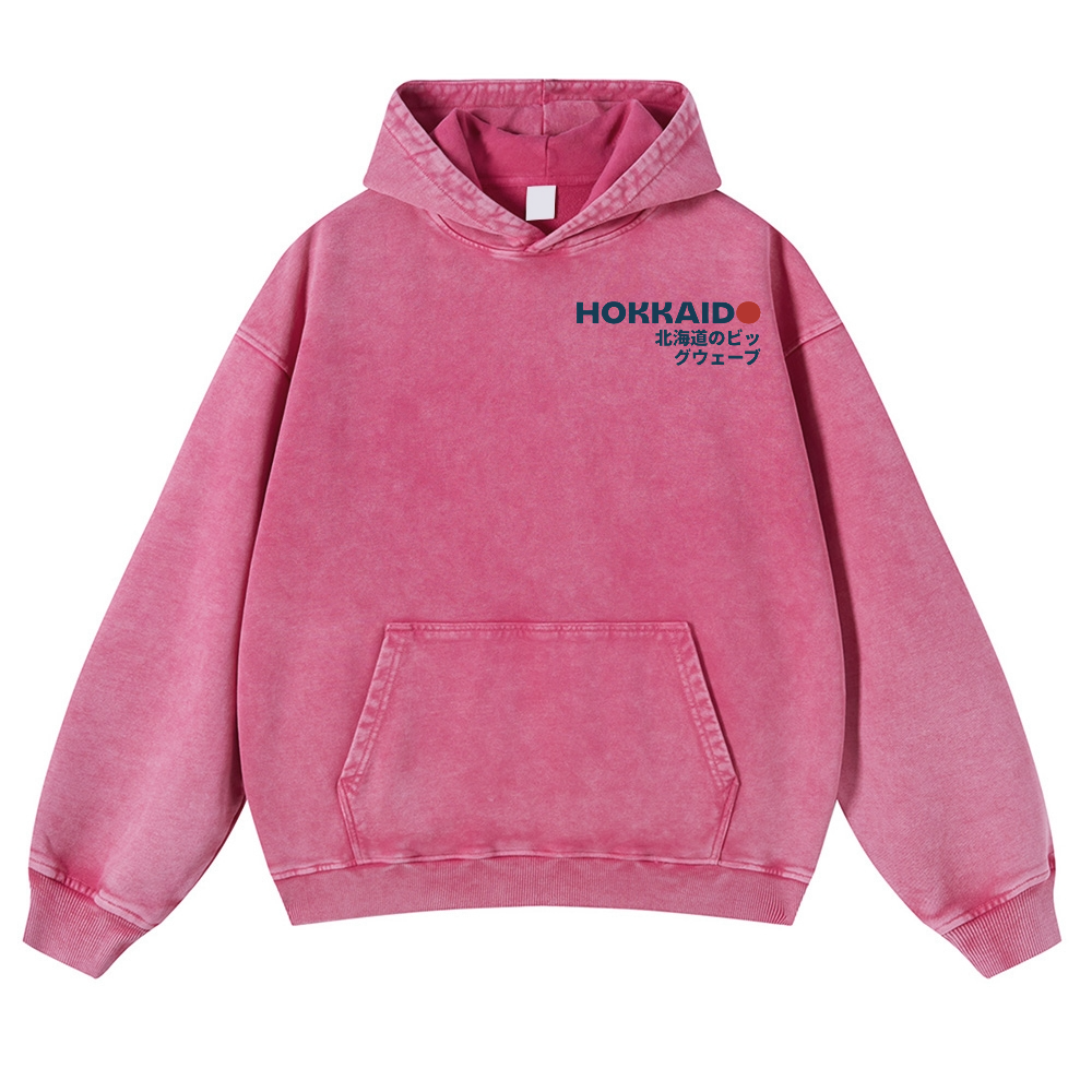 Katsushika Hokusai Hokkaido Wave Ukiyoe Vintage Washed Cotton Back Art Hoodie