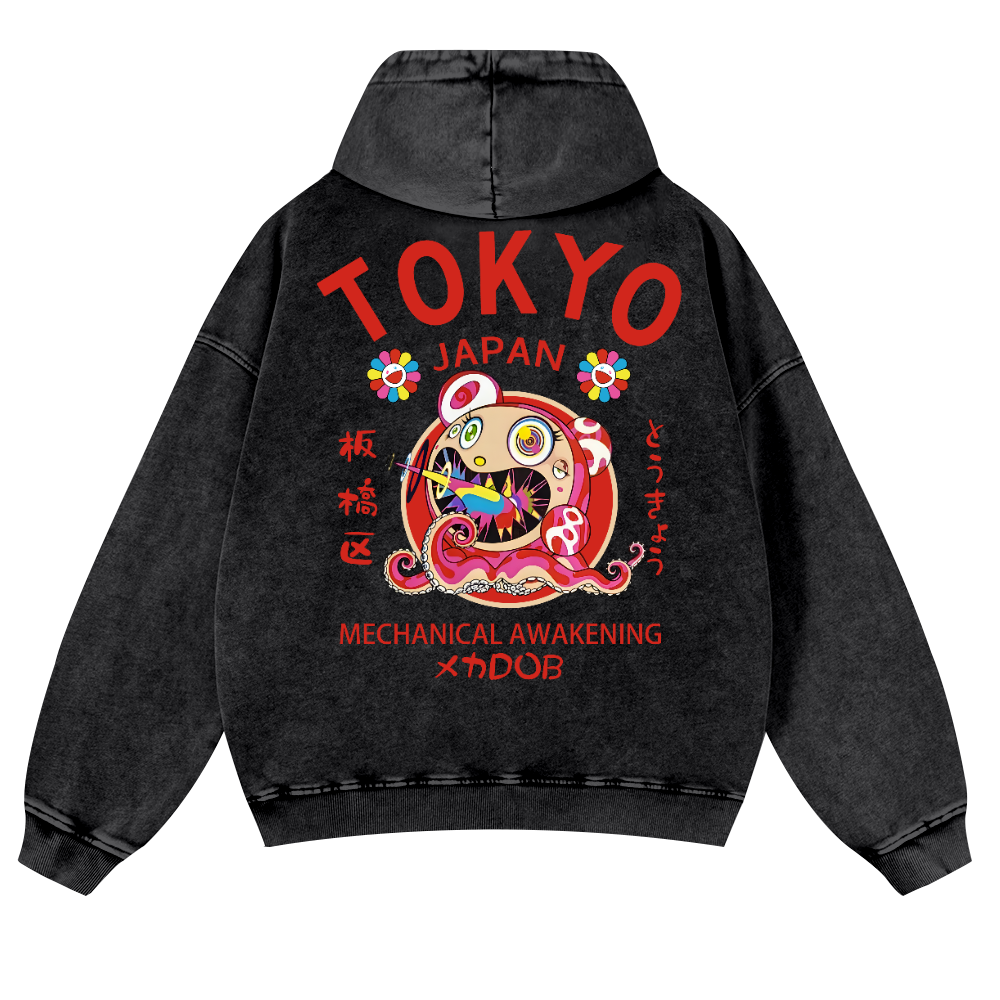 TM Sunflower Octopus Tokyo Japan Vintage Washed Cotton Back Art Hoodie