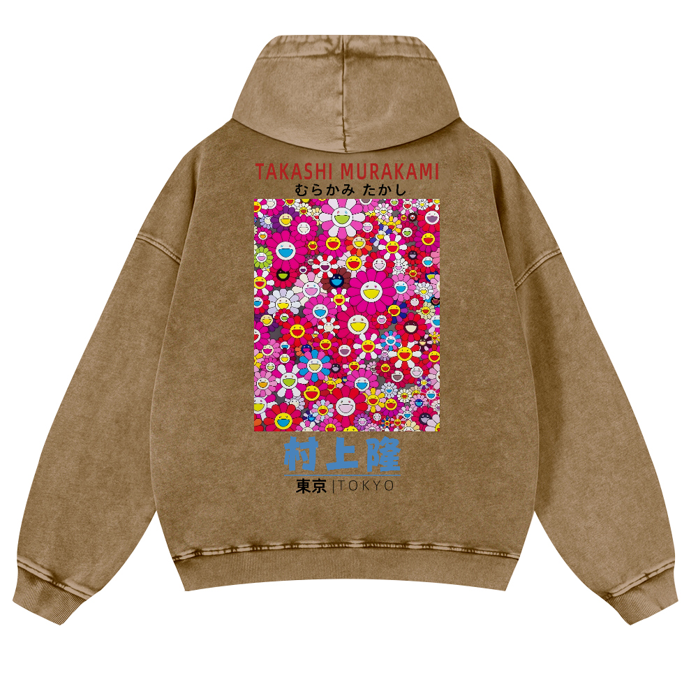 TM Sunflower Vintage Washed Cotton Back Art Hoodie