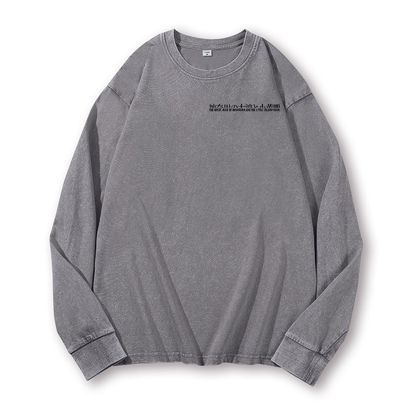 Great Wave Kanagawa Katsushika Hokusai Duck Vintage Washed Cotton Back Art Long-sleeve T-shirt