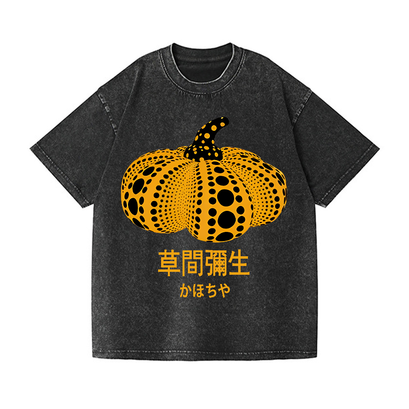 Yayoi Kusama Pumpkin Vintage Wash Japanese Design T-Shirt