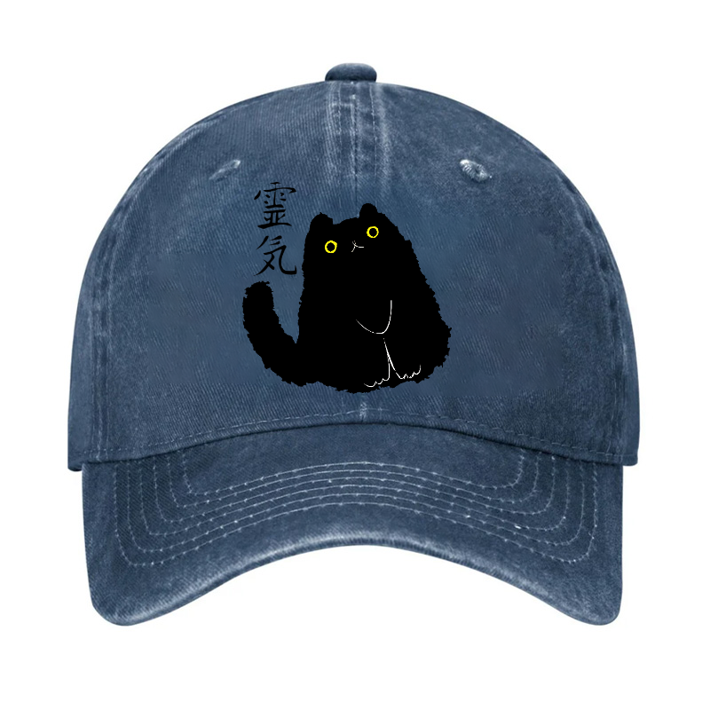 Lucky Cat Art Vintage Cotton Cap