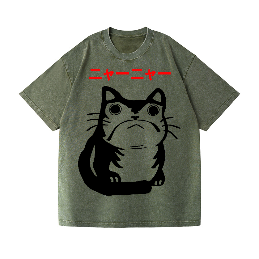 Matsumoto Hoji Cat Frog Vintage Wash Japanese Design T-Shirt