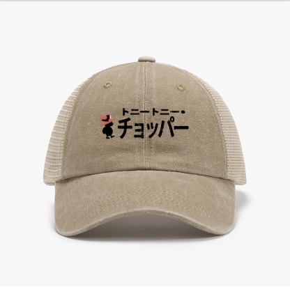 OP Tony Tony Chopper Vintage Cotton Breathable Hat
