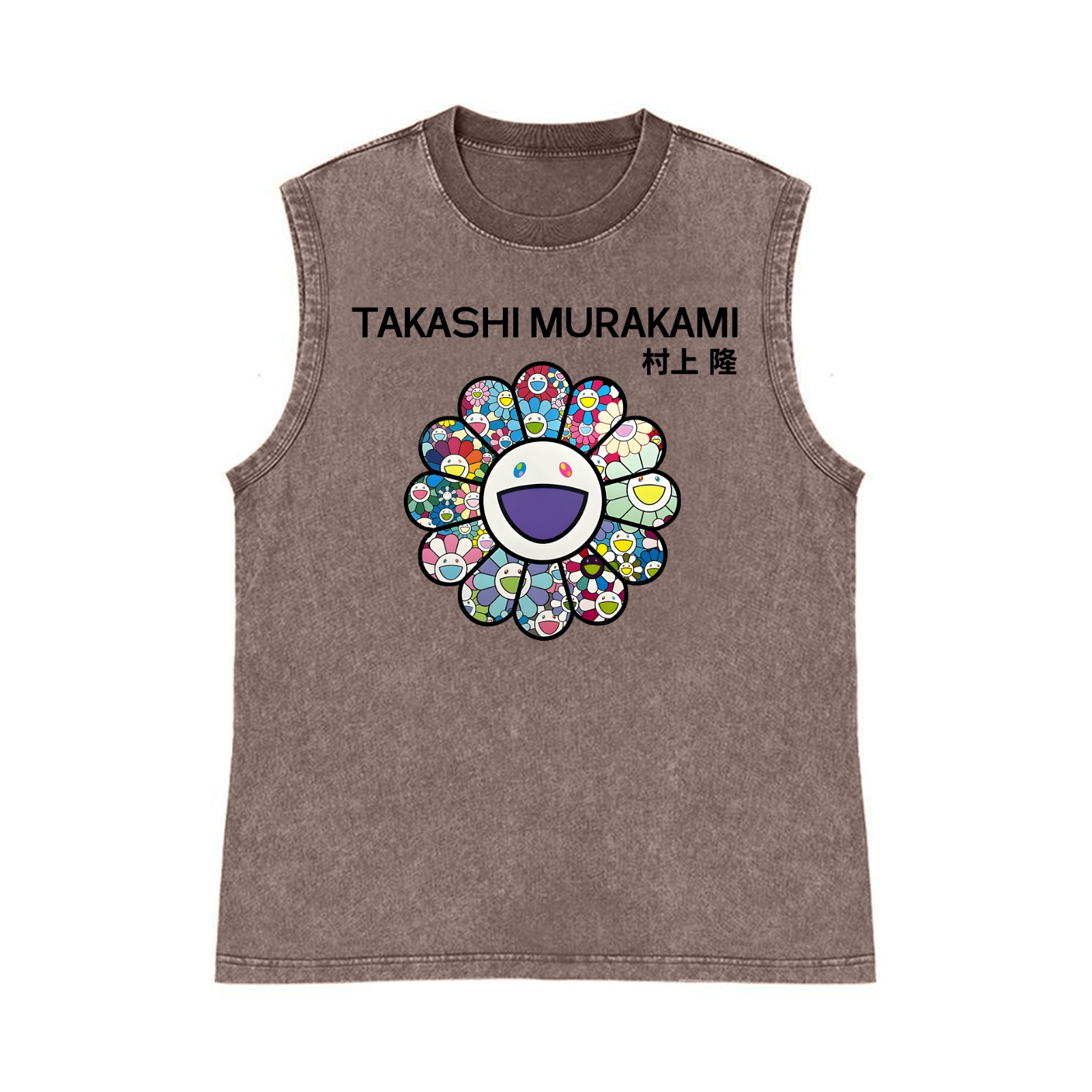 Sunflower TM Pure Cotton Wash-Dyed Sleeveless Tank Top