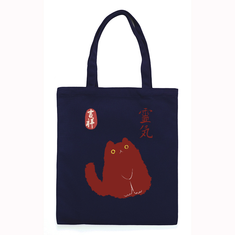Lucky Cat Black Art Japanese Style Canvas Tote Bag