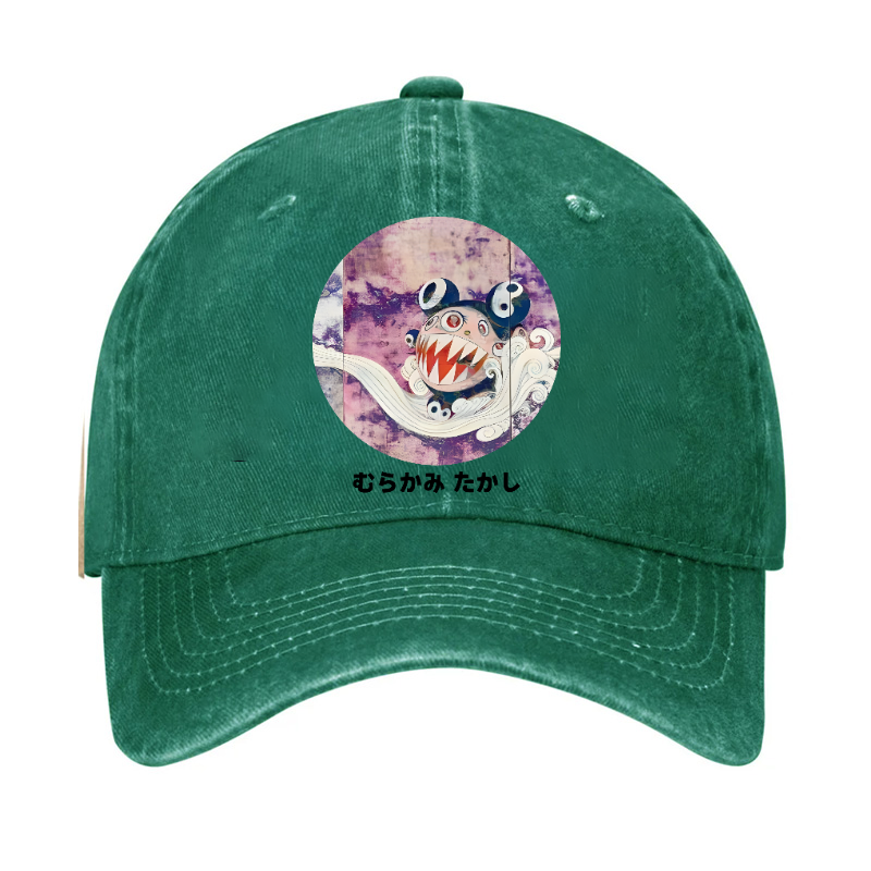 Japan Sunflower Panda TM Vintage Cotton Cap