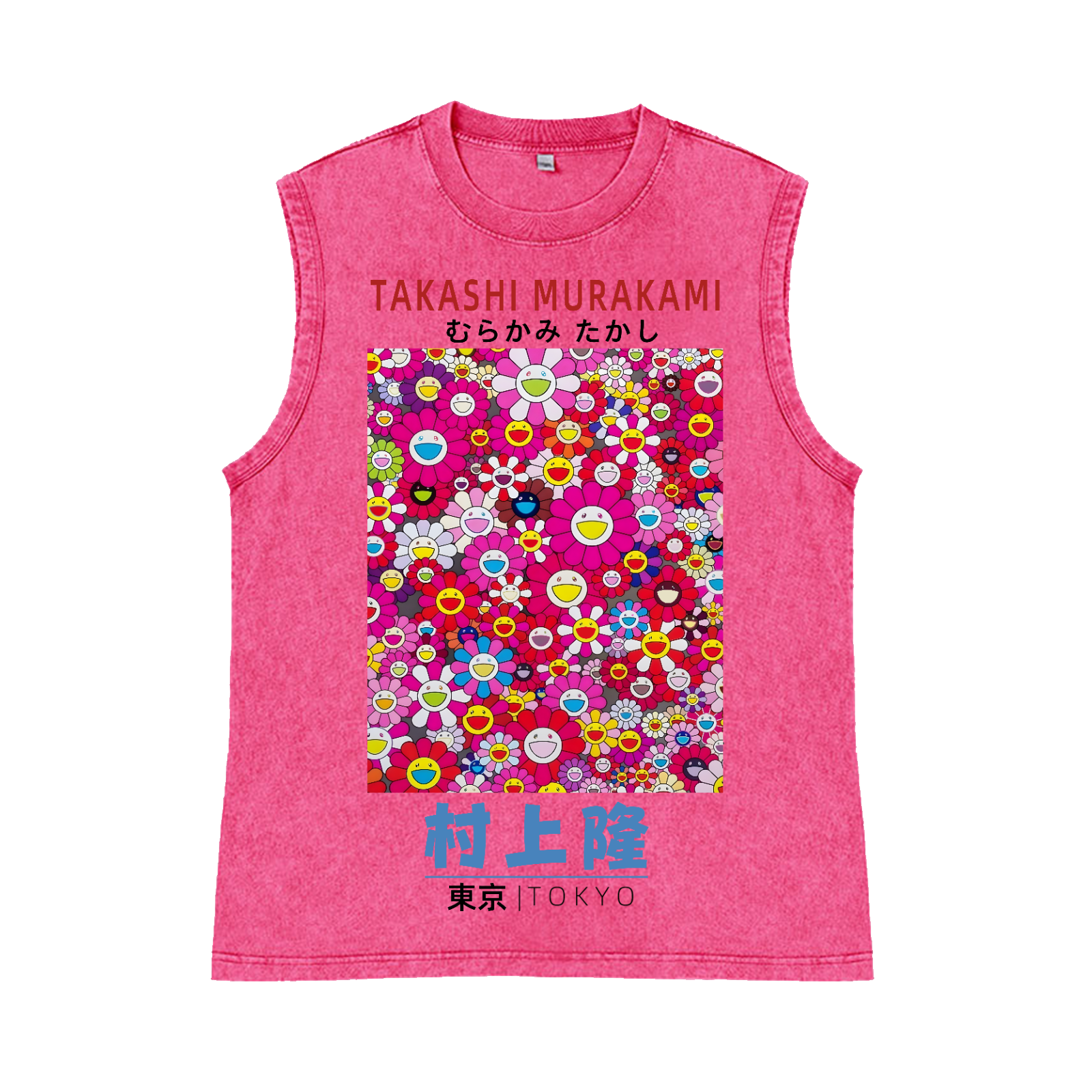 Sunflower TM Pure Cotton Wash-Dyed Sleeveless Tank Top