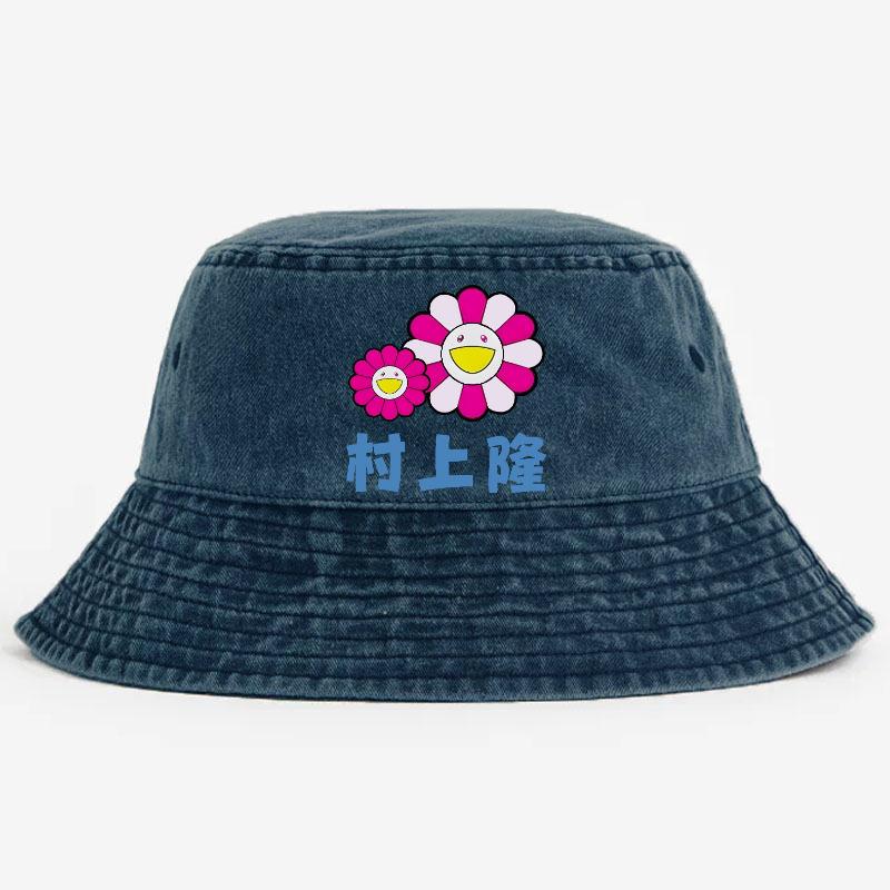 Sunflower TM Vintage 100% Cotton Bucket Hat