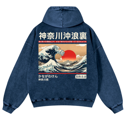 Kanagawa Katsushika Hokusai Ukiyoe Great Wave Vintage Washed Cotton Back Art Hoodie