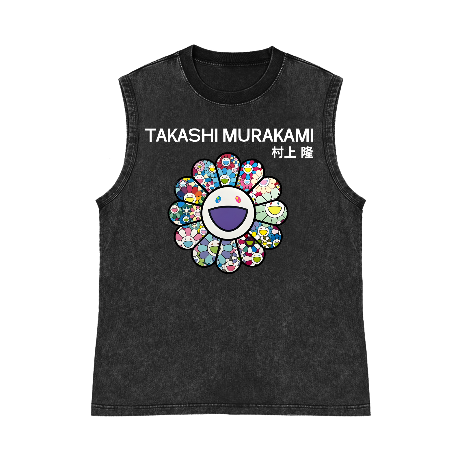 Sunflower TM Pure Cotton Wash-Dyed Sleeveless Tank Top