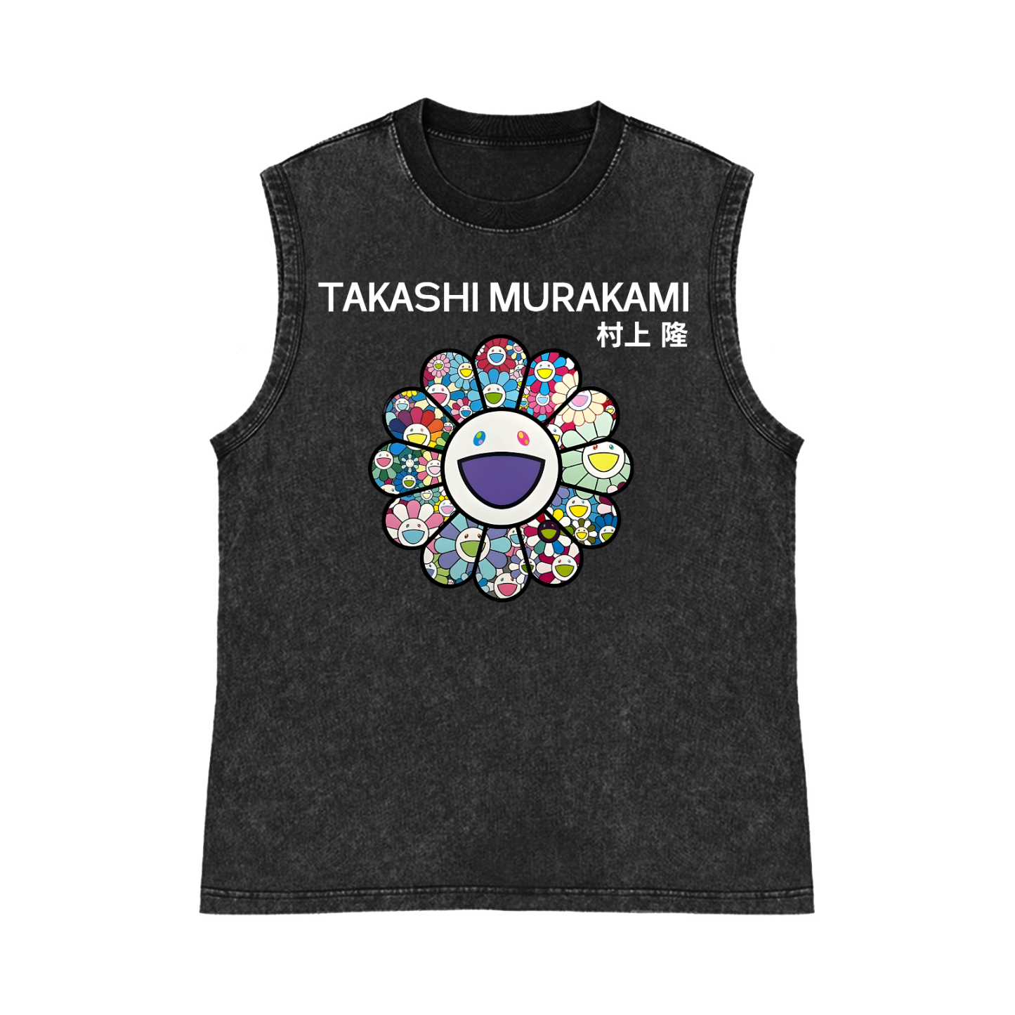 Sunflower TM Pure Cotton Wash-Dyed Sleeveless Tank Top