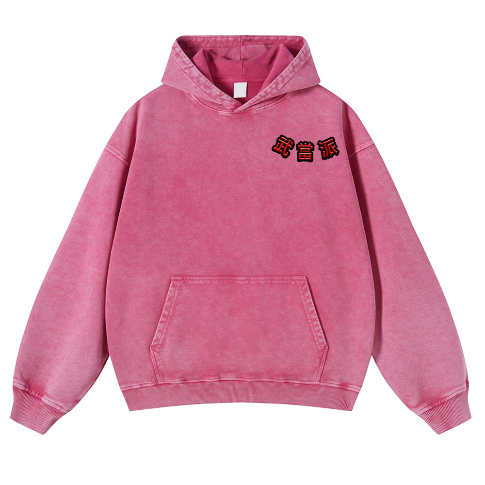 Wu Tang Clan Vintage Washed Cotton Back Art Hoodie