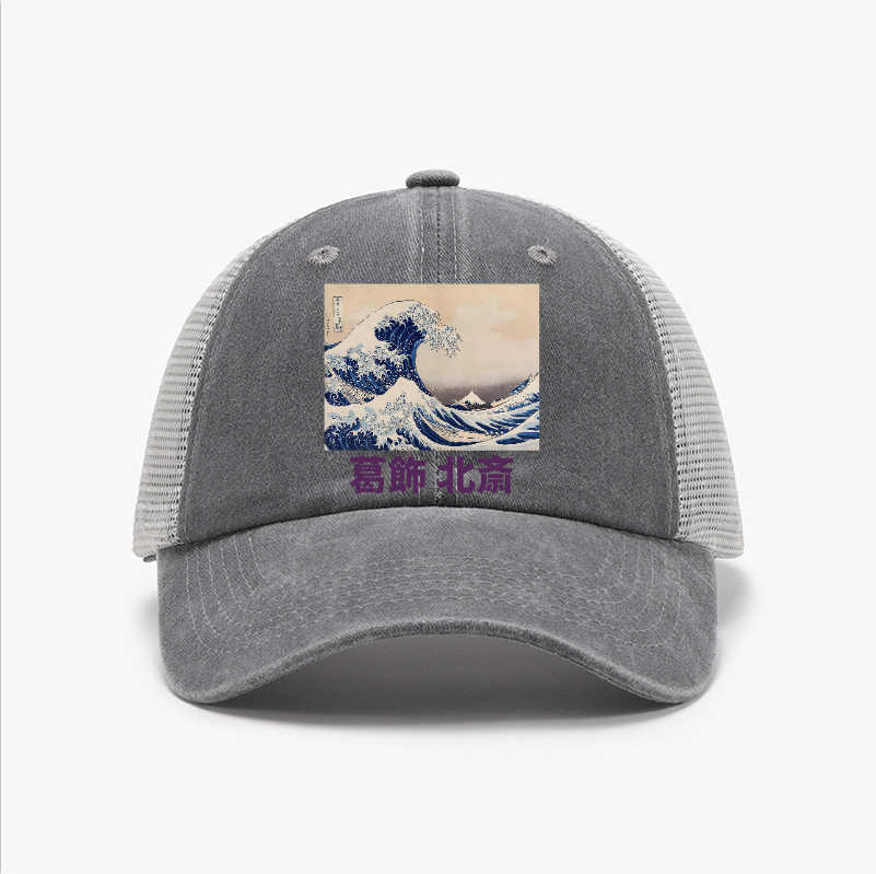 Katsushika Hokusai Hokkaido Great Wave Vintage Cotton Breathable Hat