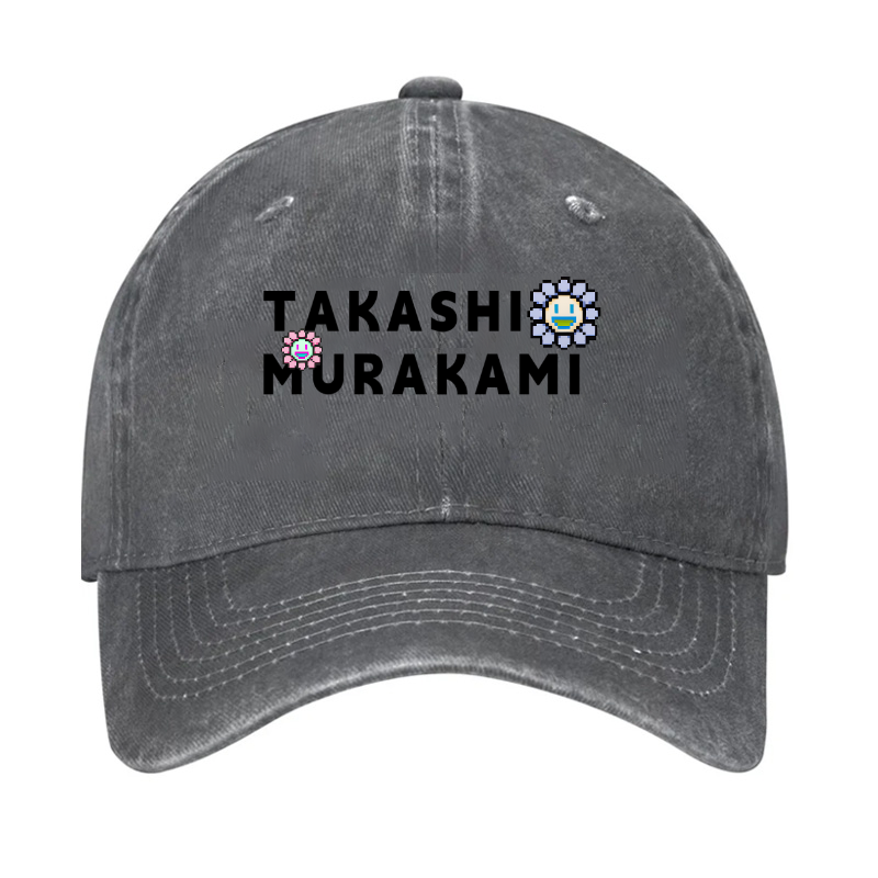 TM Sunflower Vintage Cotton Cap