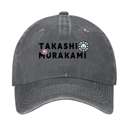 TM Sunflower Vintage Cotton Cap