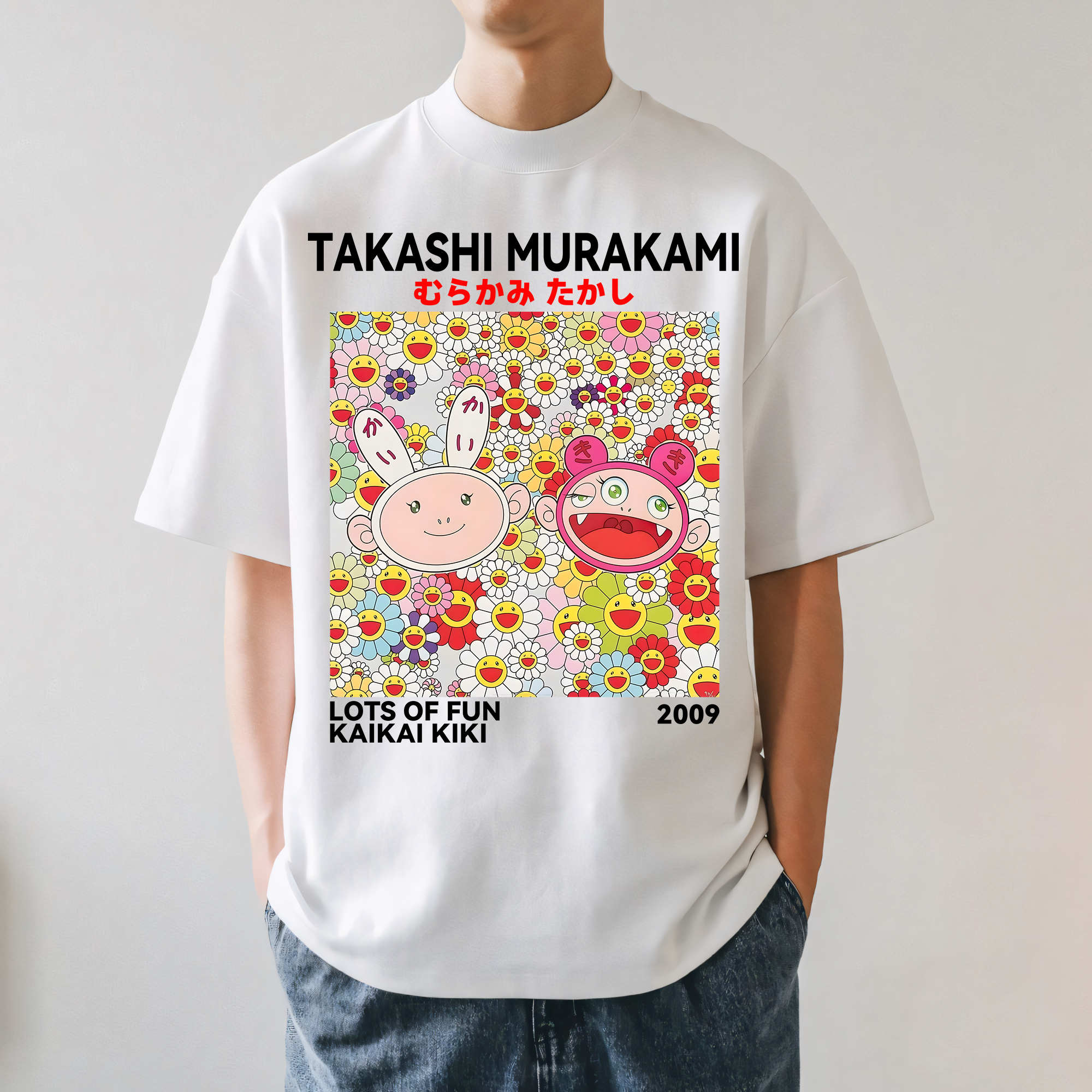 TM Japan Sunflower Lots Of Fun Kaikai Kiki Japanese Style Classic Tee