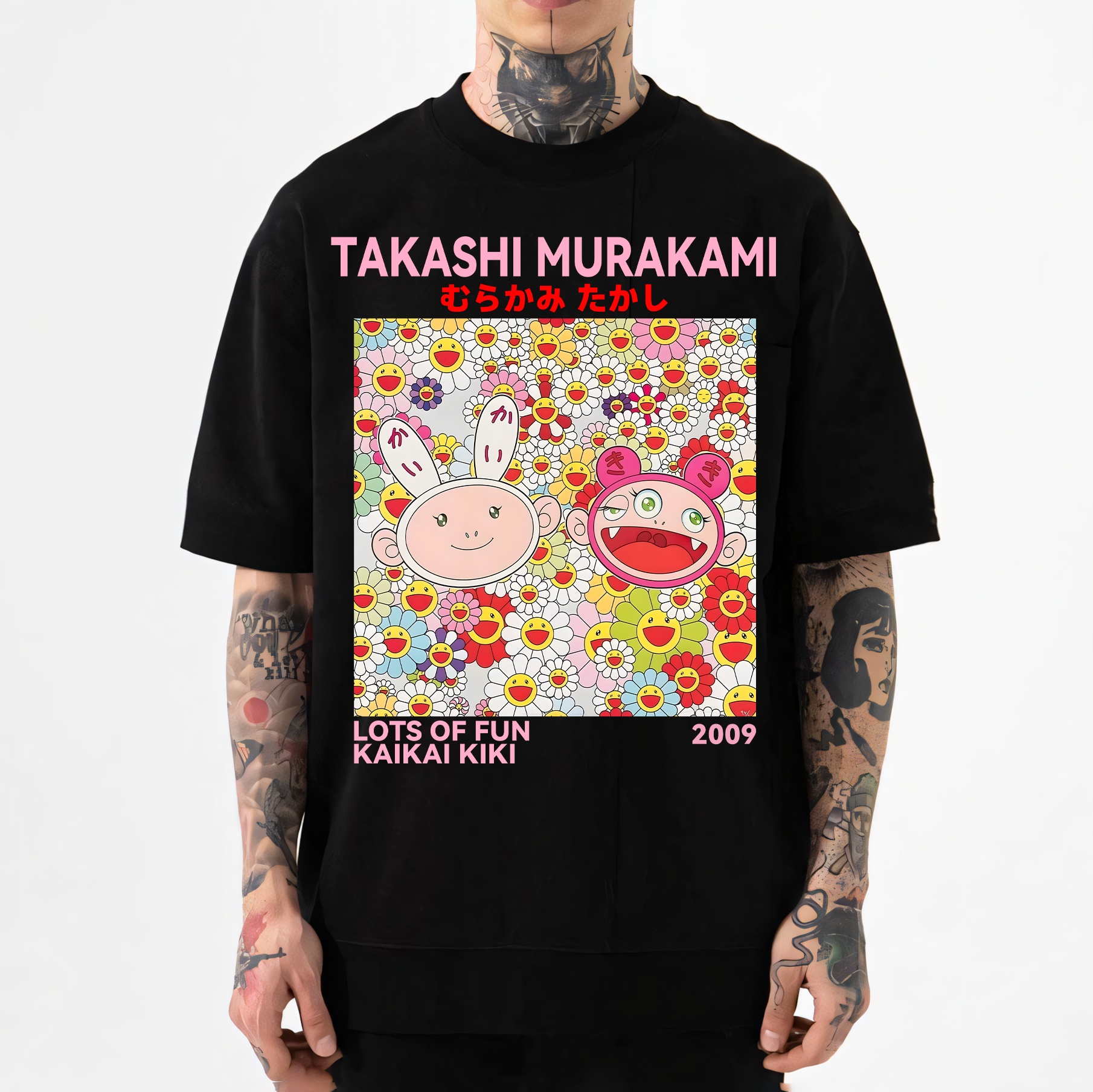 TM Japan Sunflower Lots Of Fun Kaikai Kiki Japanese Style Classic Tee