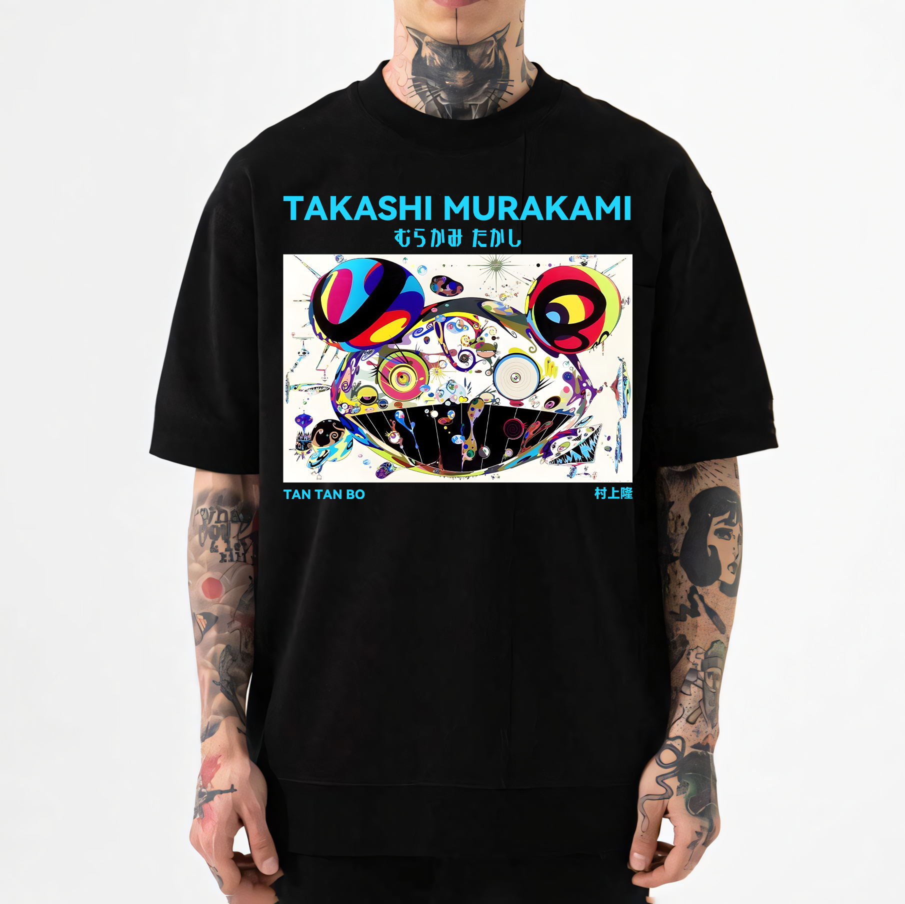 TM Japan Sunflower Panda Japanese Style Classic Tee