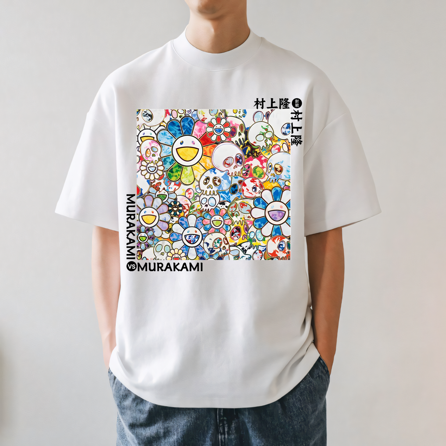 TM Japan Sunflower Japanese Style Classic Tee