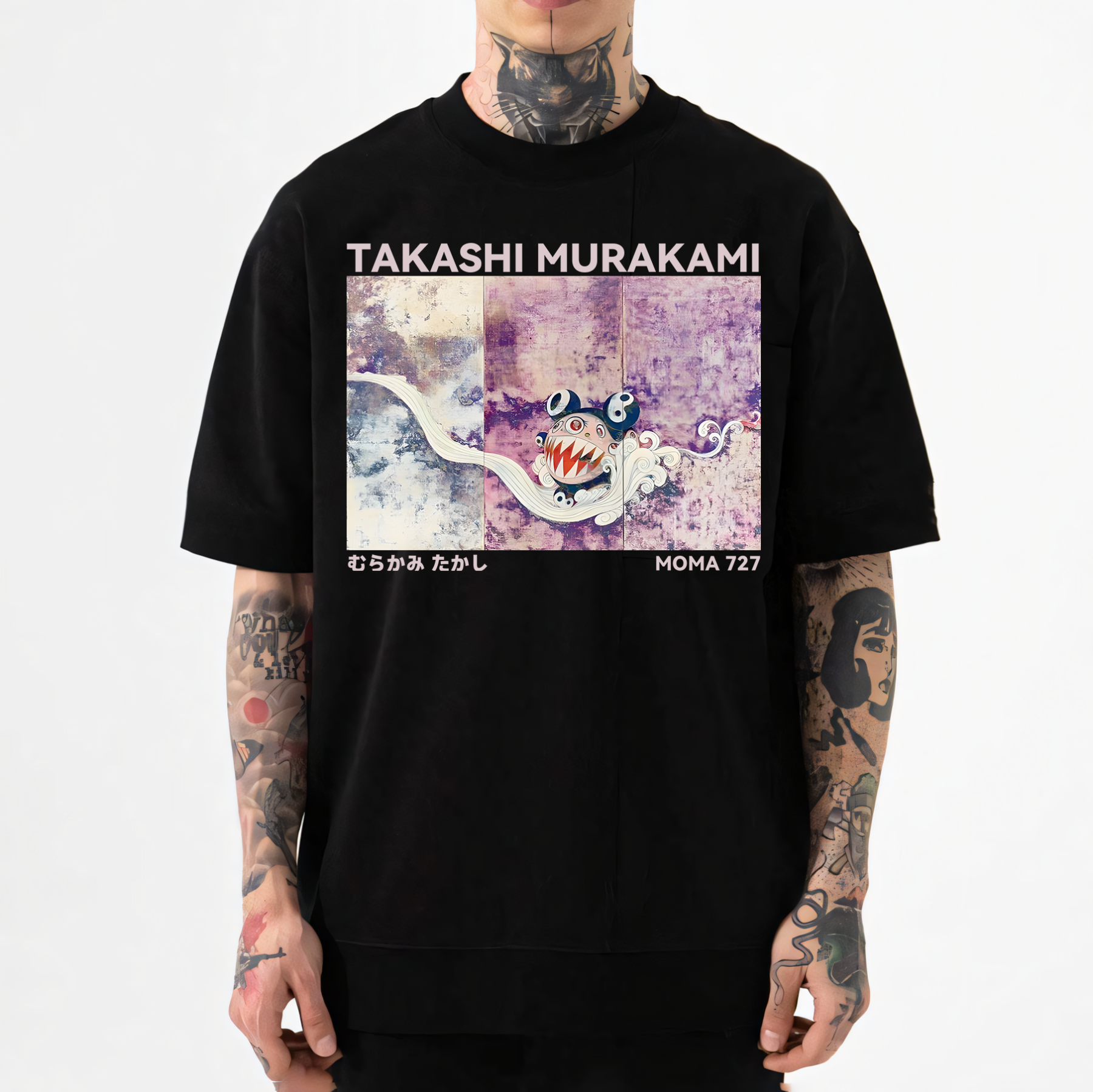 TM Japan Sunflower Panda Japanese Style Classic Tee