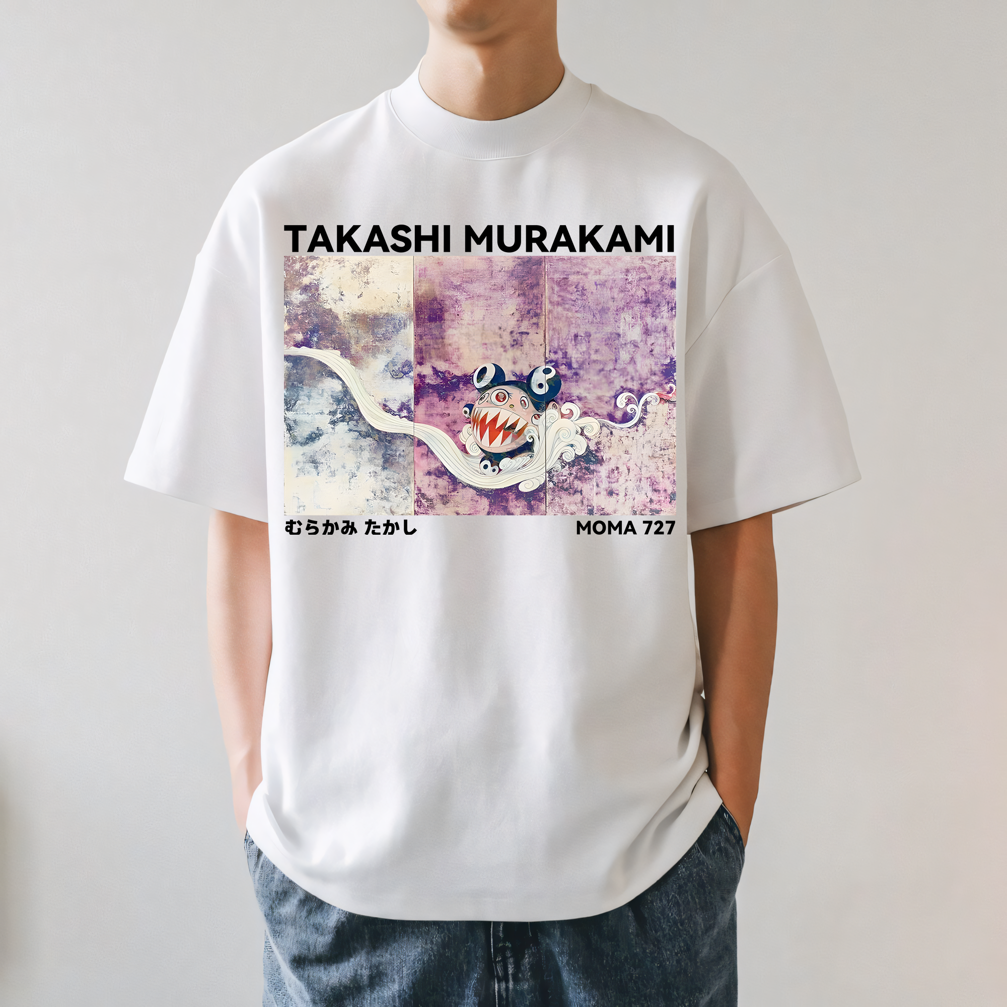 TM Japan Sunflower Panda Japanese Style Classic Tee