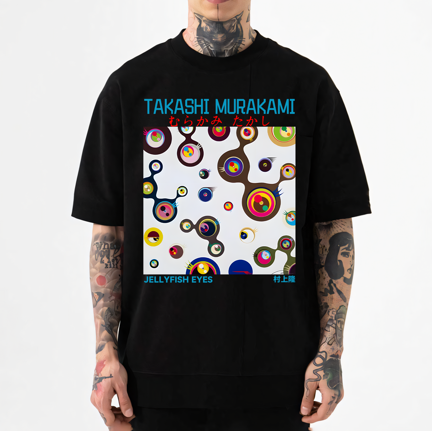 TM Jellyfish Eyes Sunflower Japanese Style Classic Tee