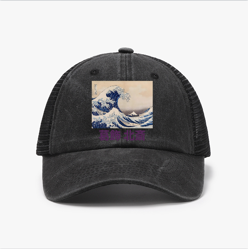 Katsushika Hokusai Hokkaido Great Wave Vintage Cotton Breathable Hat