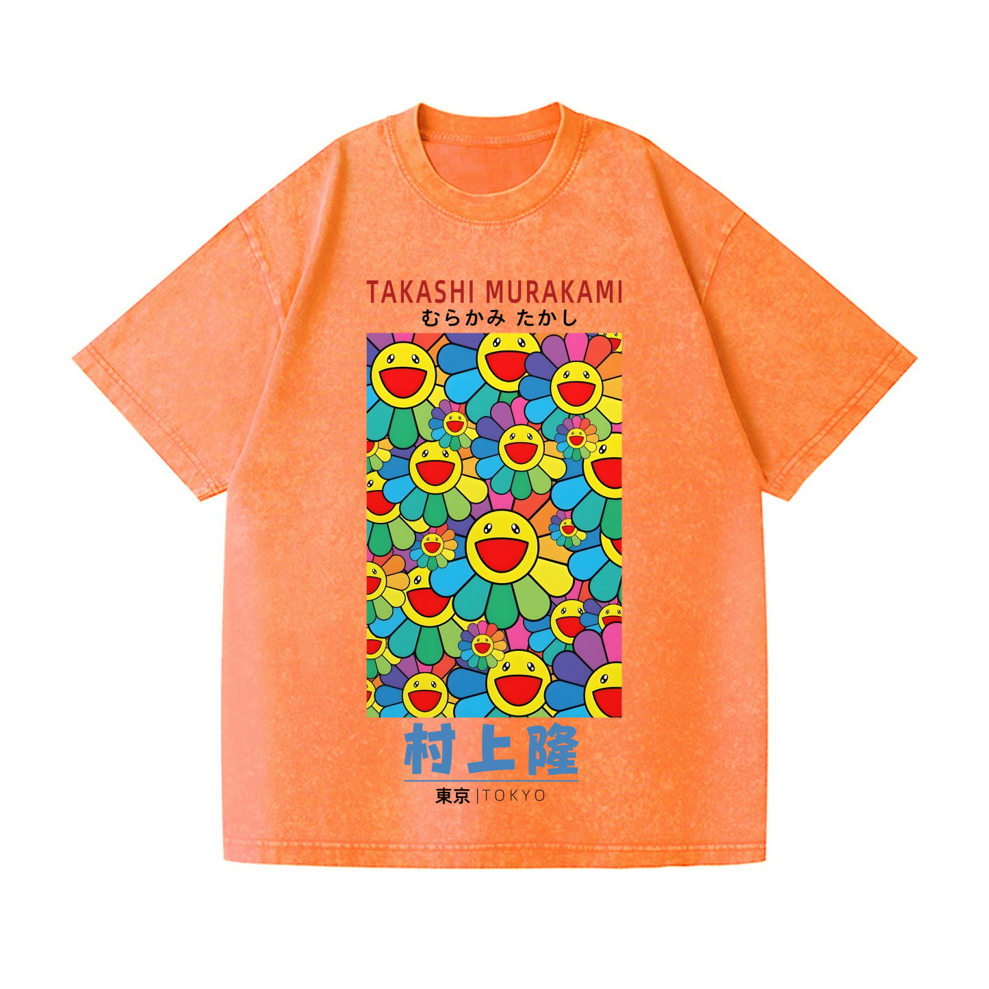 Flower TM Vintage Wash Japanese Design T-Shirt