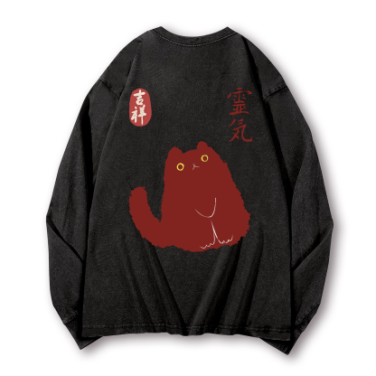 Lucky Cat Black Cat Art Vintage Washed Cotton Back Art Long-sleeve T-shirt