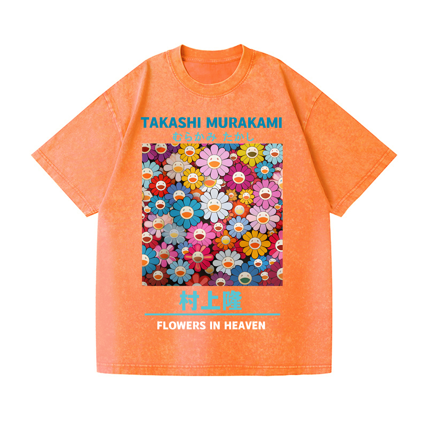 Flower TM Vintage Wash Japanese Design T-Shirt