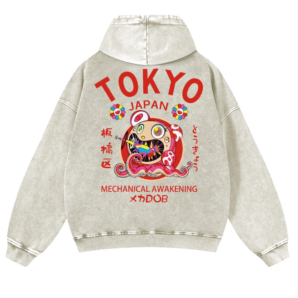 TM Sunflower Octopus Tokyo Japan Vintage Washed Cotton Back Art Hoodie