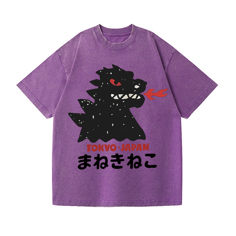 Godzilla Is Known As The King Of Monsters Vintage Wash Japanese Design T-Shirt
