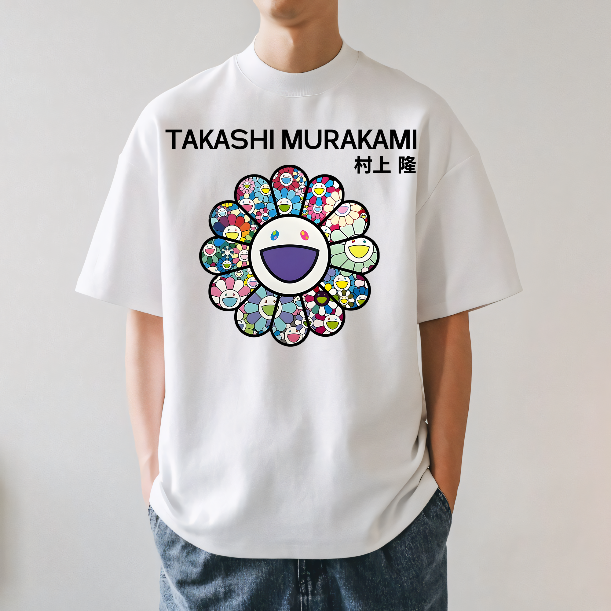TM Sunflower Japanese Style Classic Tee