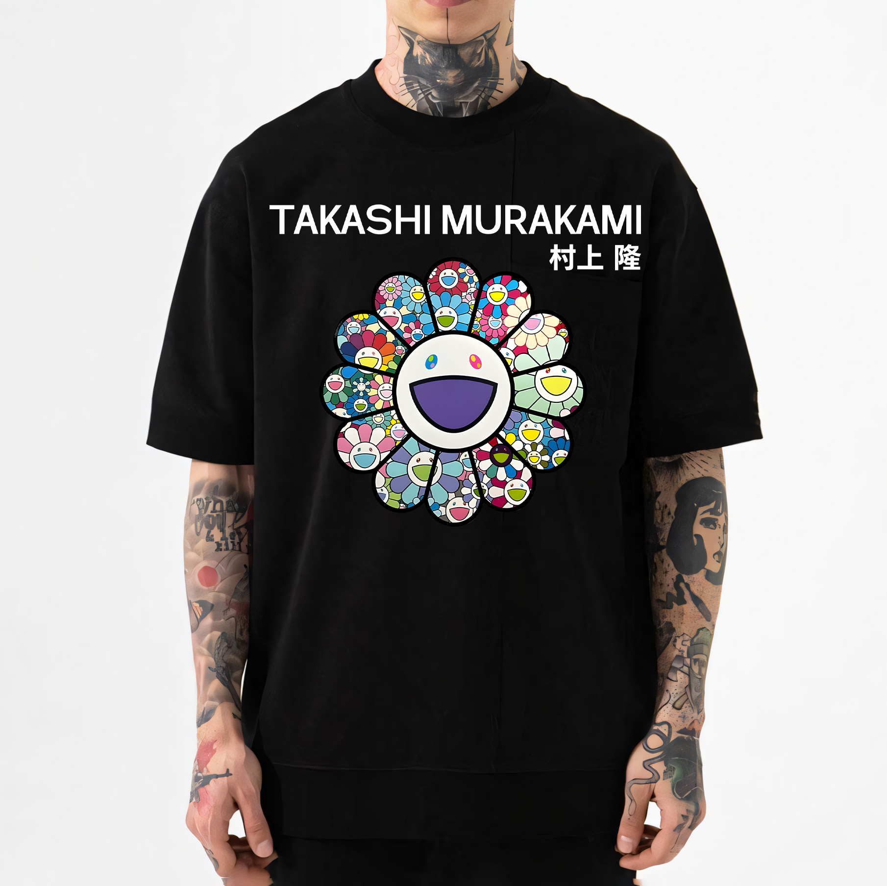 TM Sunflower Japanese Style Classic Tee