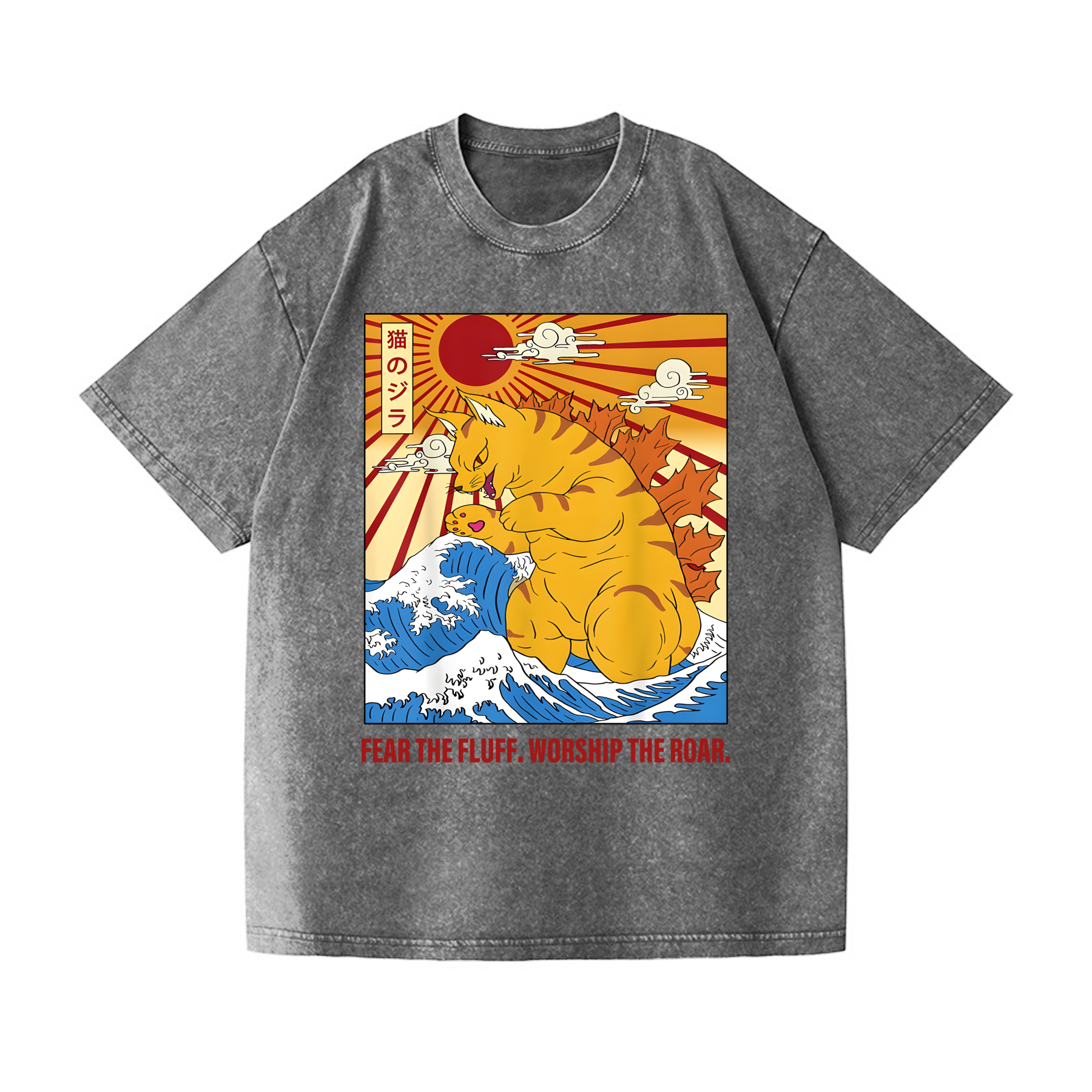 Catzilla Godzilla Vintage Wash Japanese Design T-Shirt