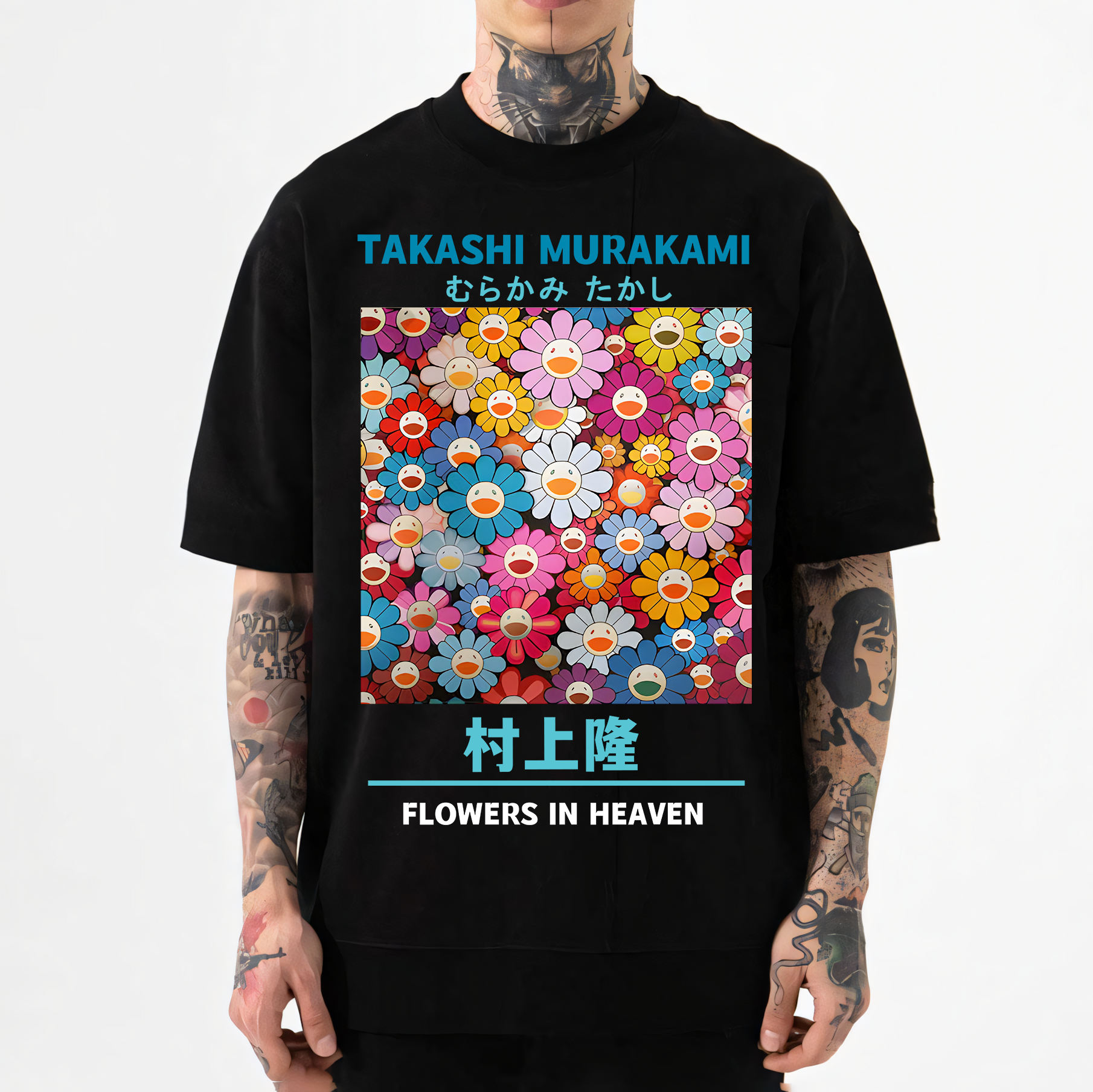 TM Sunflower Japanese Style Classic Tee
