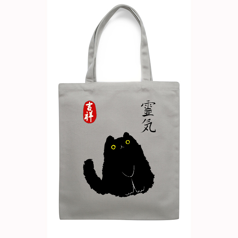Lucky Cat Black Art Japanese Style Canvas Tote Bag