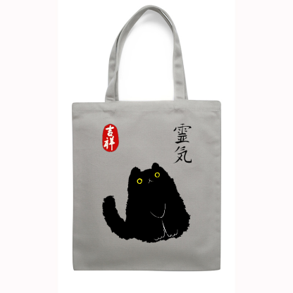 Lucky Cat Black Art Japanese Style Canvas Tote Bag