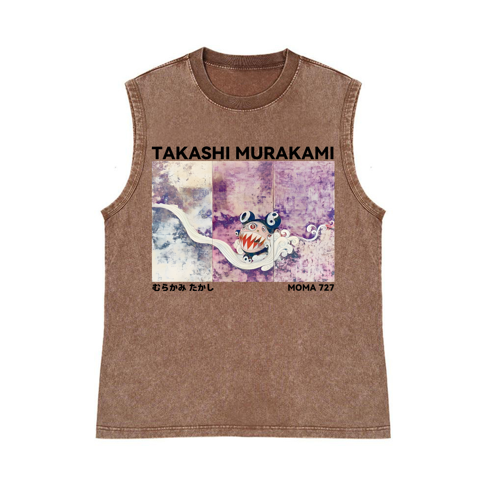 Japan Sunflower Panda TM Pure Cotton Wash-Dyed Sleeveless Tank Top