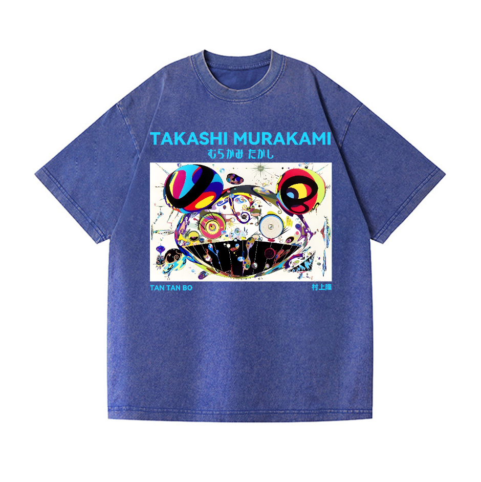 Japan Sunflower TM Panda Vintage Wash Japanese Design T-Shirt