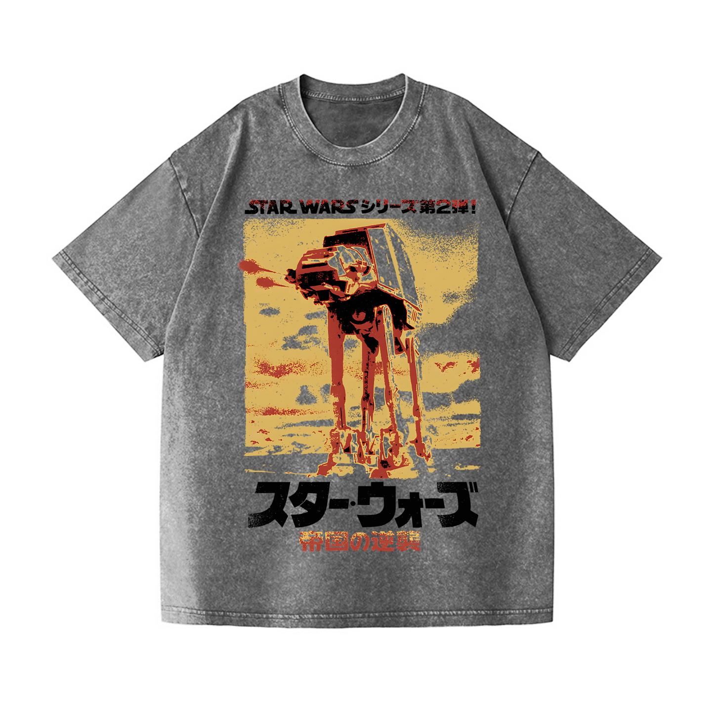 Star Wars Vintage Wash Japanese Design T-Shirt