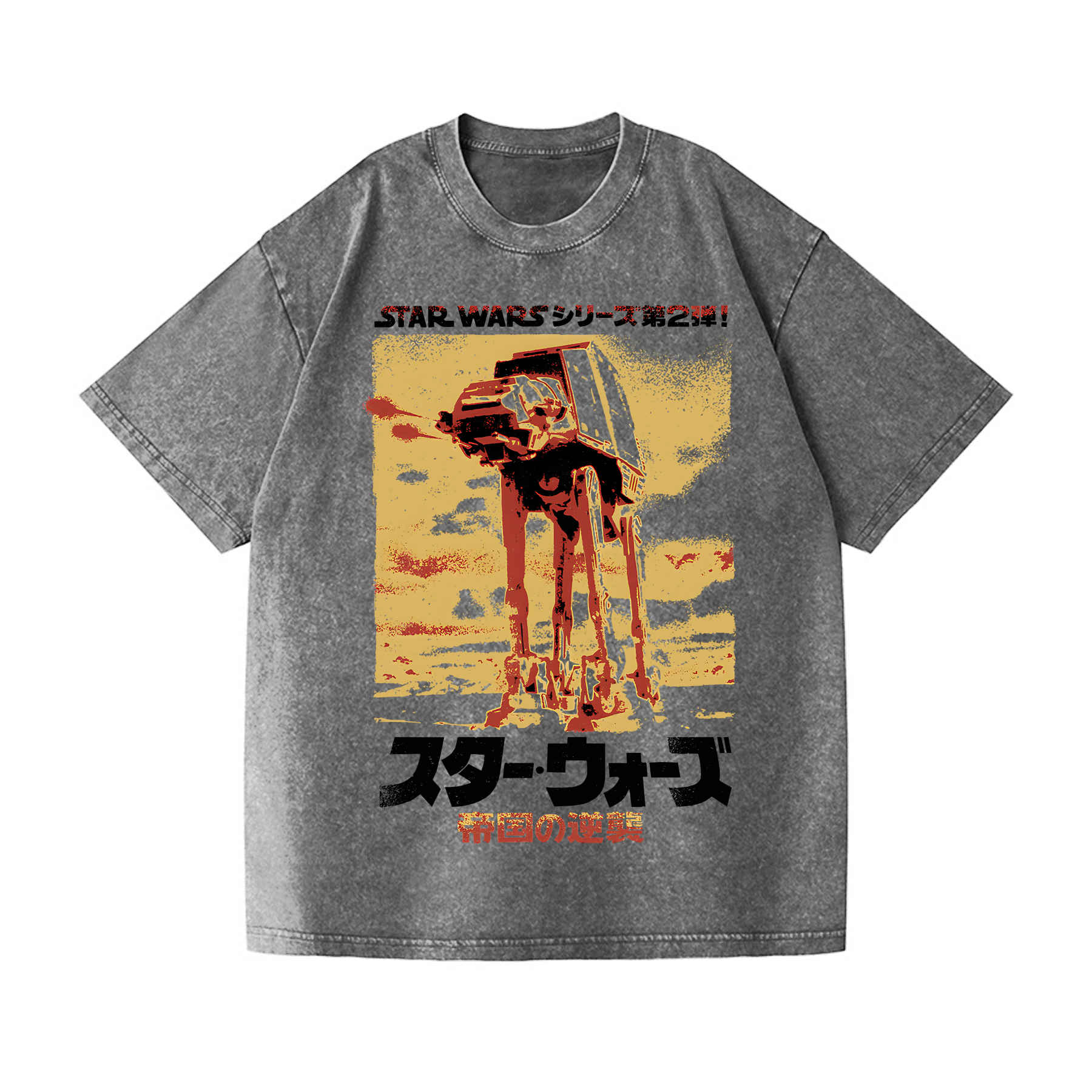 Star Wars Vintage Wash Japanese Design T-Shirt